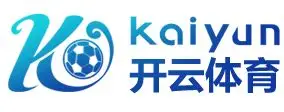 开云(Kaiyun)中国官方网站